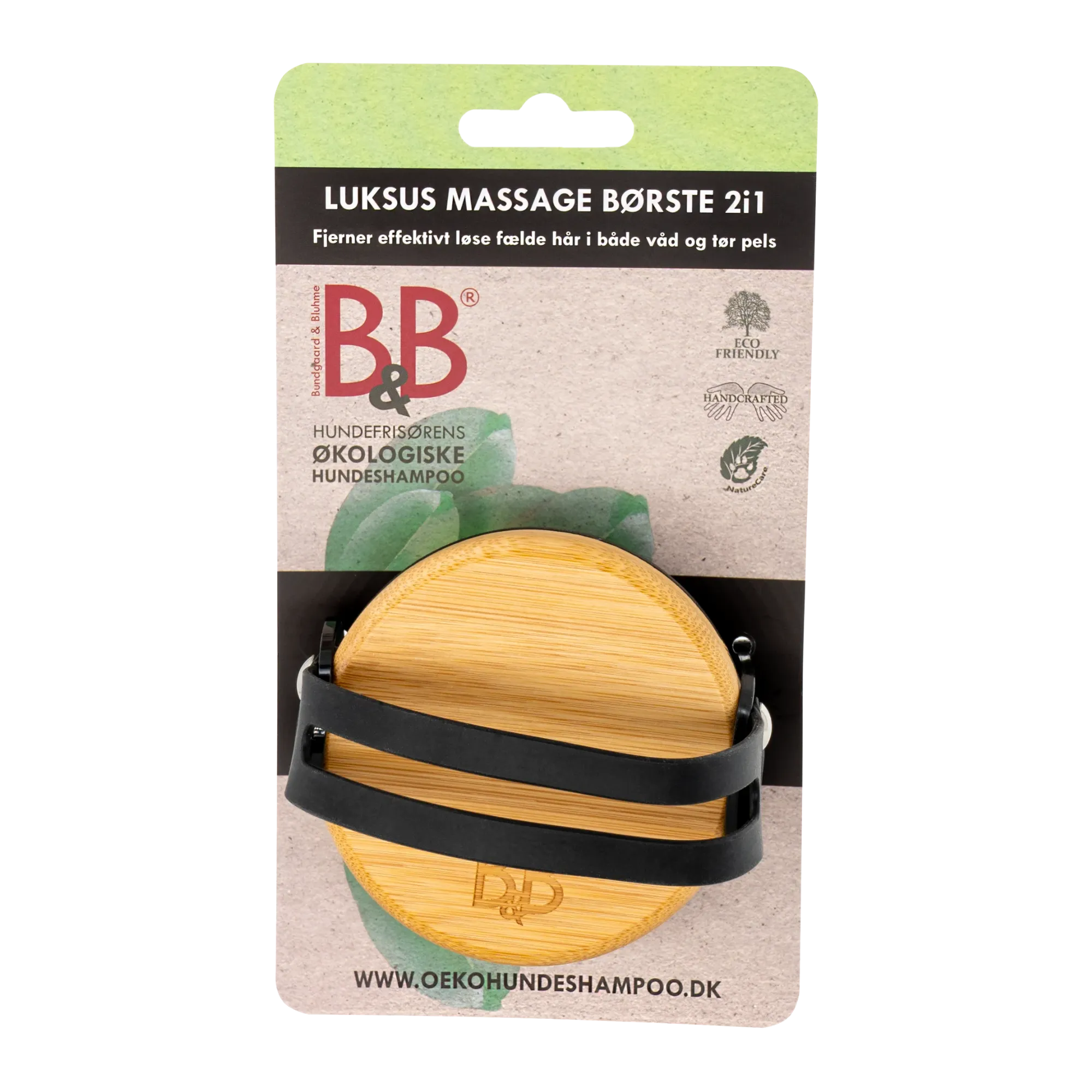 B&B Luksus massagebørste 2i1